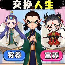 玩梗达人