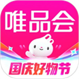 唯品会官方版