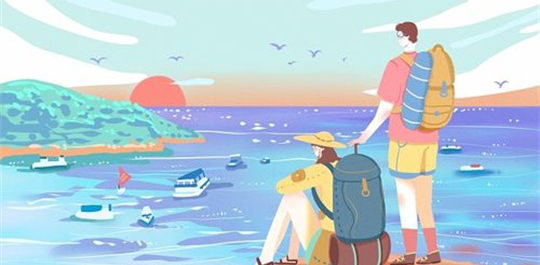自由行旅游app