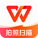 WPS Office