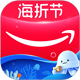亚马逊