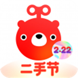 转转