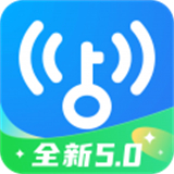 wifi万能钥匙