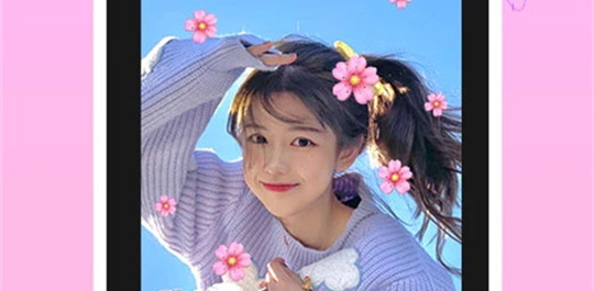 美颜相机