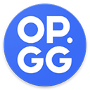 opgg客户端
