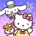 凯蒂猫和好朋友们游戏