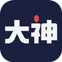 网易大神官方版