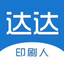 达达印刷人才网手机版