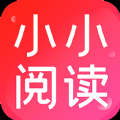 小小阅读官方版