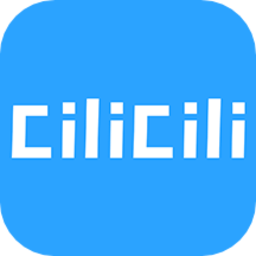 CLICLI动漫安卓版