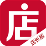 微店卖家版