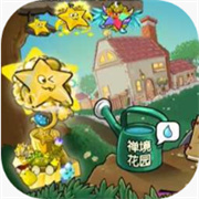 植物大战僵尸杨桃版1.0