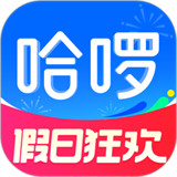 哈罗出行