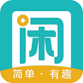 趣闲赚手机版