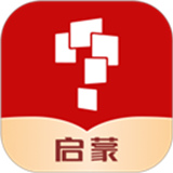 小猴启蒙
