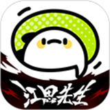 叭哒漫画