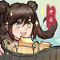我的修真世界mod