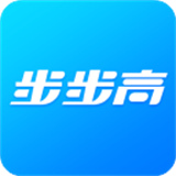 步步高