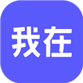 我在AI官方版