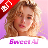 SweetAI安卓版