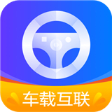 Carplay安卓版
