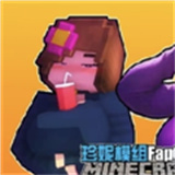 我的世界珍妮冒险中文版