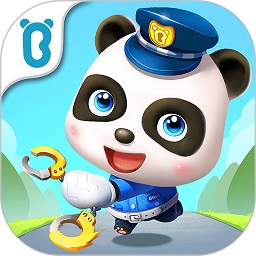 宝宝小警察奇奇警官