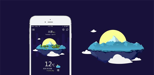 天气预报app