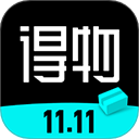 得物商家版