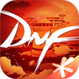 DNF手游助手
