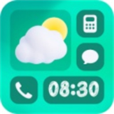 浣熊IOS15启动器升级版