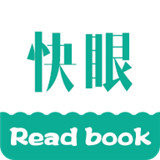 快眼看书迷阅读器