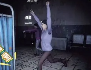 尖叫才能奔跑联机版