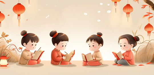 国学app