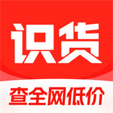 识货买鞋
