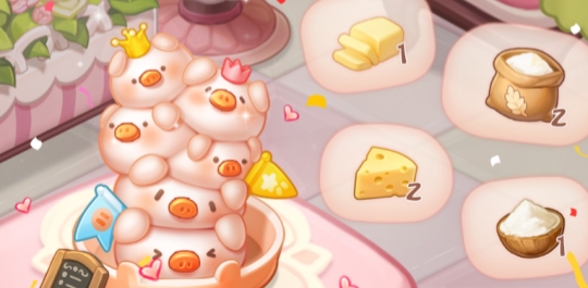 美食创作