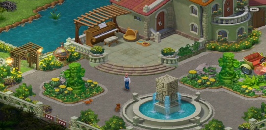建造家园