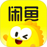 闲鱼二手市场旧货市场