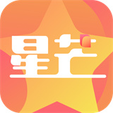 星芒净化反黑