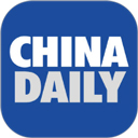 中国日报英文电子版