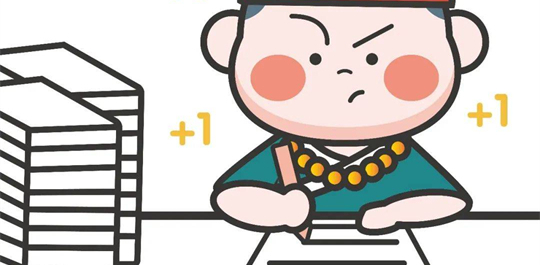 刷题神器app