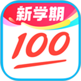 作业帮大学版