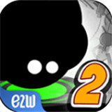 永不言弃2