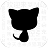猫耳FM广播剧