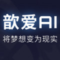 歆爱AI手机版