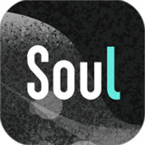 soul