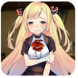 奈的教育日记汉化版