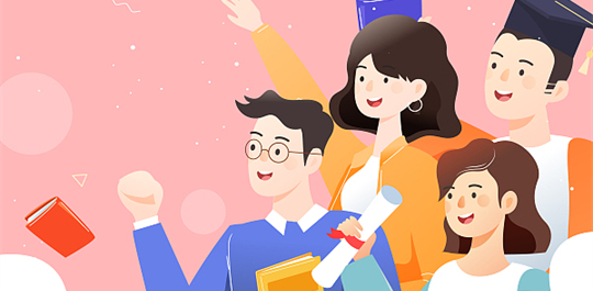大学题库app
