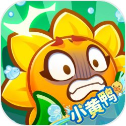 保卫向日葵2025
