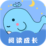 绘本故事